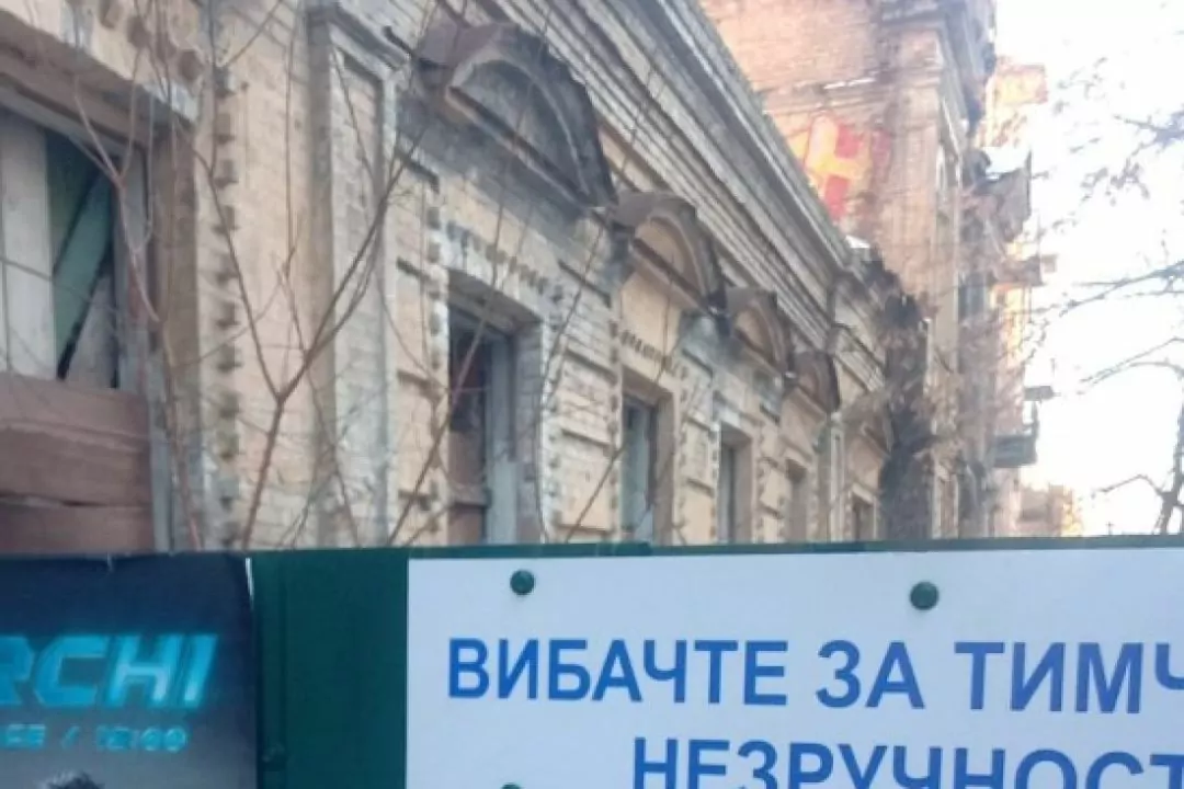 Історичну садибу Мурашка на Малій Житомирській відгородили парканом