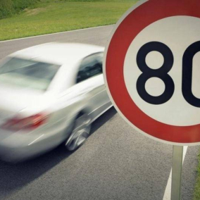 За превышение скорости хотят лишать водительских прав
