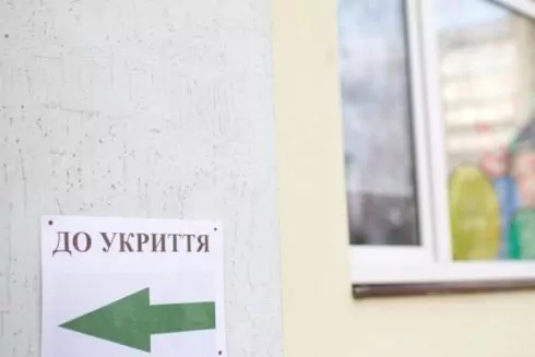 В КГГА рассказали, как готовят школы к новому учебному году