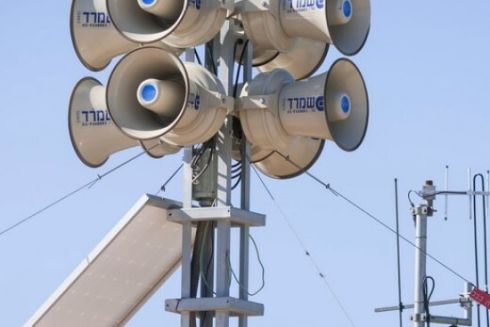 Нову систему оповіщення про тривогу впроваджують в Україні. Перші зміни ввели на Черкащині