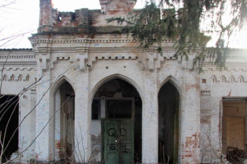 Історичний палац виставили на продаж на ОЛХ