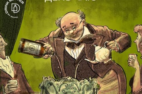 15 грудня: Міжнародний день чаю