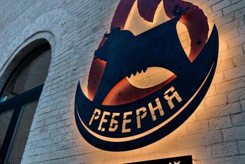 Найбільша «Реберня» мережі відкрилась на Арсенальній площі: фото