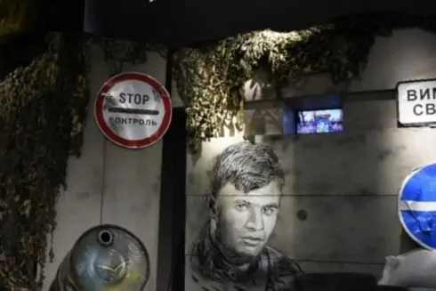 В Музее войны открыли выставку французского уличного художника C215