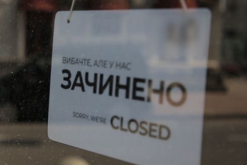 В Киеве продлили льготы для предпринимателей во время локдауна: что они предусматривают