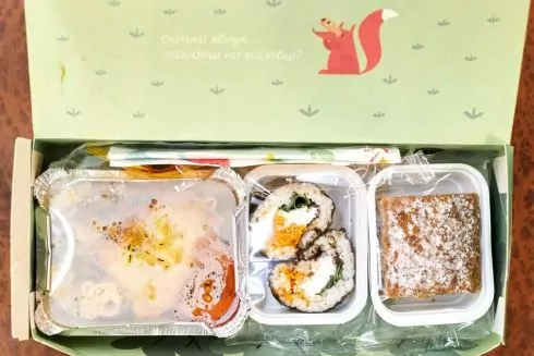 В поездах &laquo;Интерсити+&raquo; появилось детское меню: что предлагают