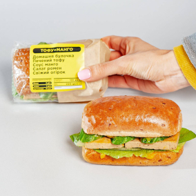 Сэндвичи из кафе Orang+utan начали продавать в «Сільпо»: где именно