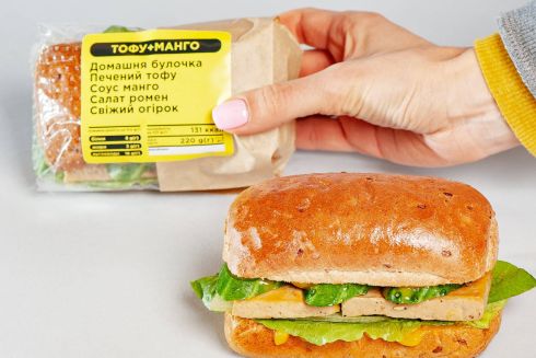 Сэндвичи из кафе Orang+utan начали продавать в «Сільпо»: где именно