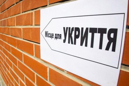 У Києві побудують найдорожче укриття в Україні за 300 млн гривень