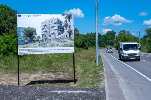 Львів хоче отримати 50 млн євро на реконструкцію вулиці Миколайчука