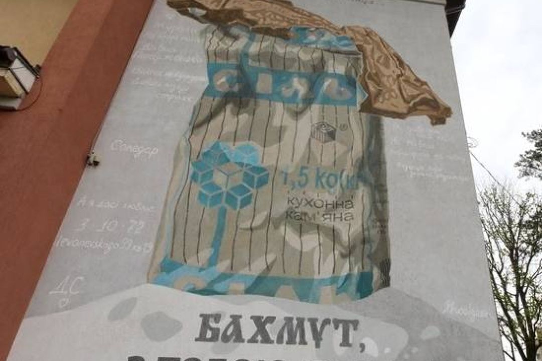 В Ірпені створили комісію, яка буде погоджувати ескізи й локації нових муралів та інших арт-об’єктів