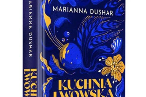 Польське видавництво випустить книжку про львівську кухню від пані Стефи