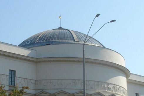 Будинок вчителя у Києві внесли до світового списку об'єктів, які потребують збереження