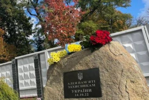 В Оболонському районі створять дві Алеї пам'яті захисників
