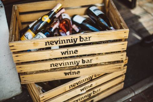 Nevinniy bar официально закрылся