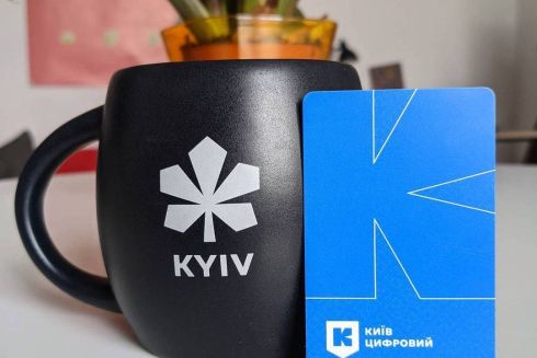 В Киеве создали электронную систему для заказа спецпропусков в общественный транспорт: как их получить