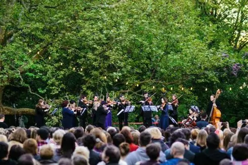 Афиша событий на 9-11 июня