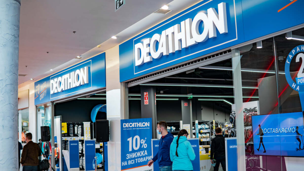 Decathlon відкриває всі магазини у Києві | Журнал великого міста