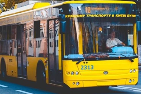 Громадський транспорт Києва зупинятиметься під час оголошення хвилини мовчання