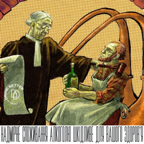 Захищені географічні зазначення