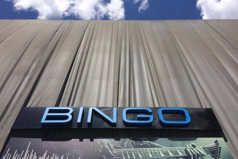 У Києві закривається концертний клуб &laquo;Бінго&raquo;. На його місці відкриють супермаркет АТБ