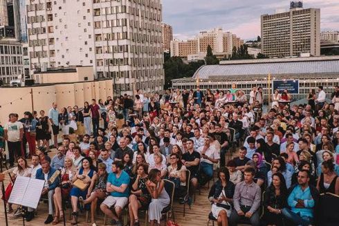 Афиша событий на 28-30 июля