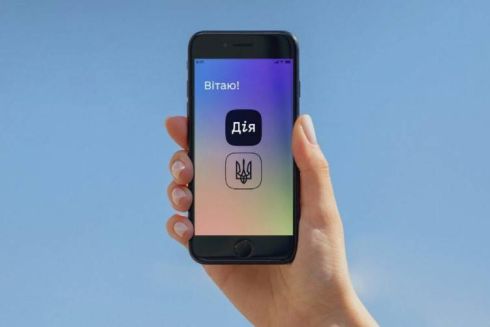 Дія разом з Megogo запускають телебачення Дія TV: як дивитися