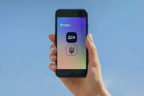 Дія вместе с Megogo запускают телевидение Дія.TV: как смотреть