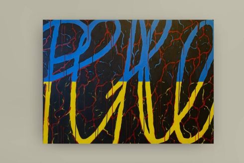 В Україні відкрили віртуальну виставку про війну: там можна переглянути роботи 49 українських митців