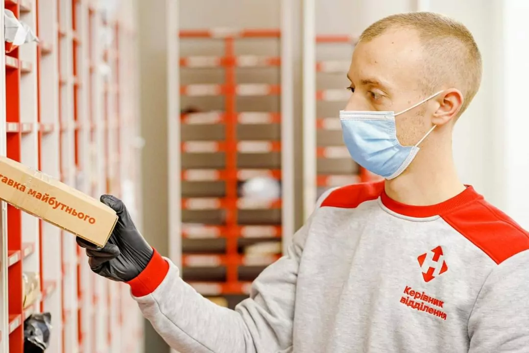 &laquo;Нова пошта&raquo; безкоштовно переадресовує посилки і запускає бот для пошуку відділень, що працюють