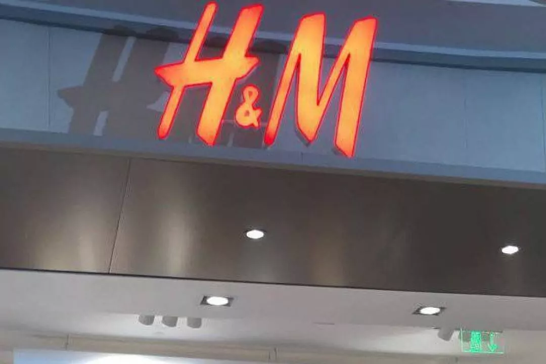 В SkyMall открылся второй магазин H&M