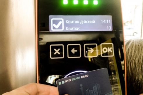 Киевские власти не поддержали петицию об установлении валидаторов в маршрутках