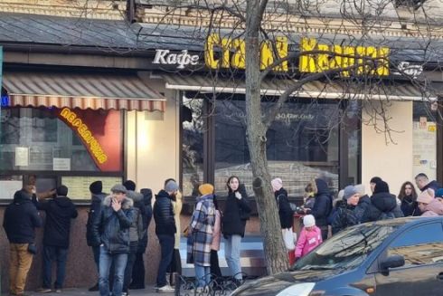 Будинок із &laquo;Київською перепічкою&raquo; продали за 150 млн грн: заклад залишиться працювати