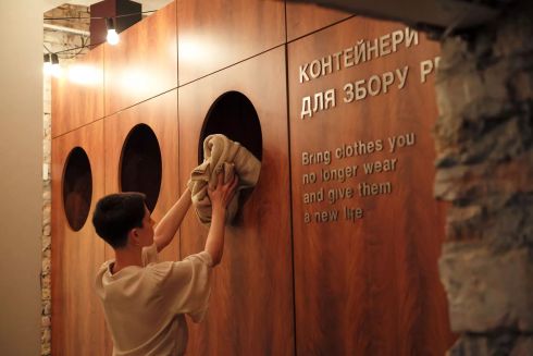 Куди здати одяг на благодійність: “Лун.Місто” запустив інтерактивну карту