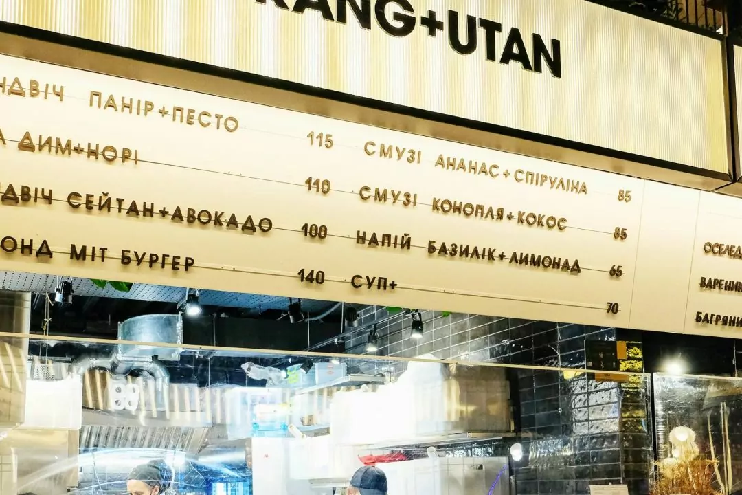 Вегетаріанське кафе Orang+utan відкрилося на Kyiv Food Market