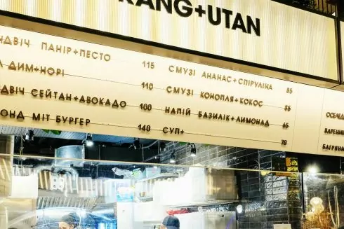 Вегетаріанське кафе Orang+utan відкрилося на Kyiv Food Market