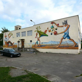 В Подольском районе появился новый мурал от Interesni Kazki: фото
