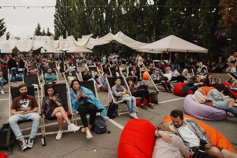 Афіша подій на 19-21 жовтня