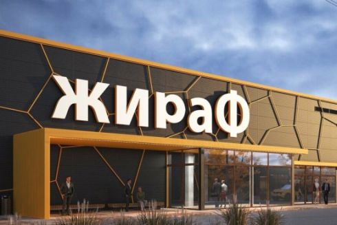 Як виглядатиме відбудований ТРЦ &ldquo;Жираф&rdquo; в Ірпені, біля якого відбувалися бої за Київ