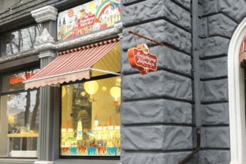 У Дніпрі розробили нові правила оформлення вивісок