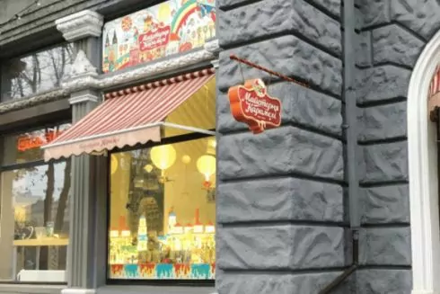 У Дніпрі розробили нові правила оформлення вивісок