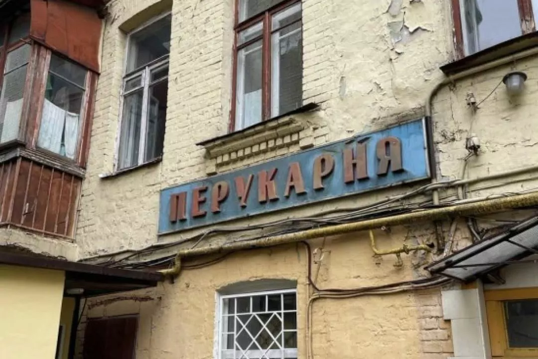 Активісти планують відновити 6 історичних вивісок у Києві: які та де