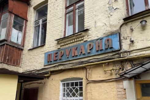 Активісти планують відновити 6 історичних вивісок у Києві: які та де