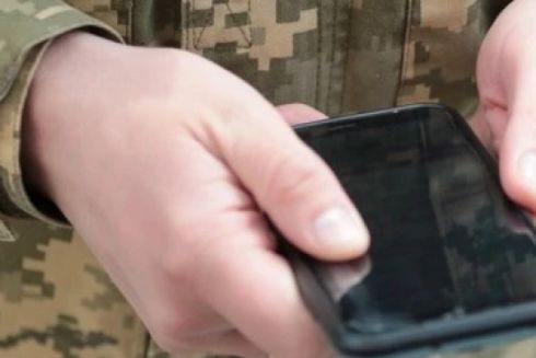 Міноборони запускає застосунок &ldquo;Резерв+&rdquo; для оновлення даних військовозобов'язаних