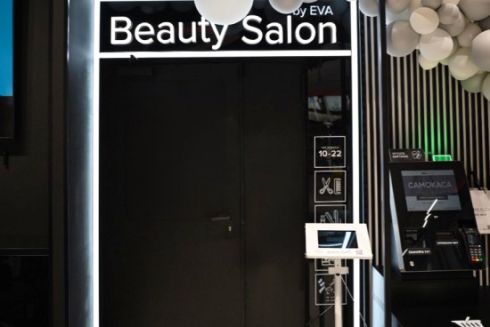 Мережа EVA відкриватиме салони краси у своїх магазинах: деталі