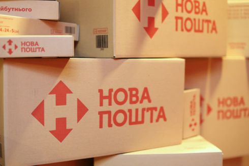 “Нова пошта” відкрила відділення у Варшаві
