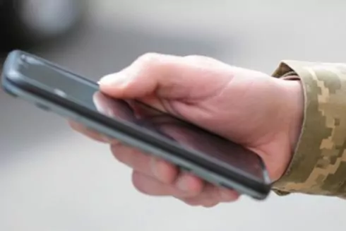 Міноборони запустило чатбот &ldquo;Армія+&rdquo;, який консультуватиме військових та їхні родини