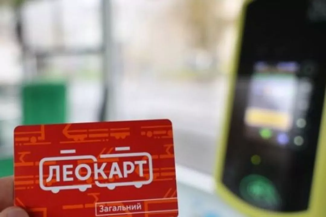 У Львові запускають безкоштовну пересадку у громадському транспорті
