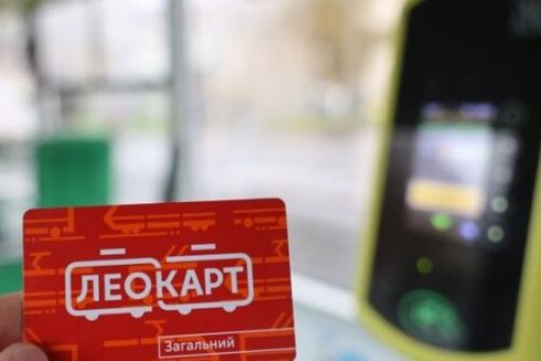 У Львові запускають безкоштовну пересадку у громадському транспорті