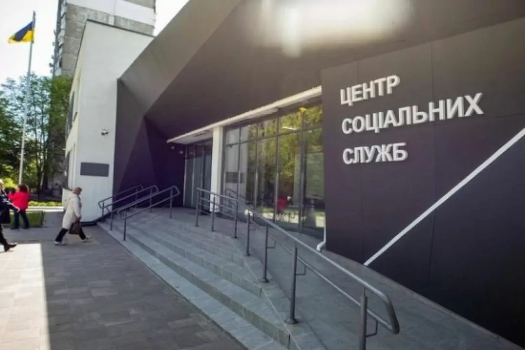 У Святошинському районі облаштують інклюзивний маршрут до центру соціальних служб